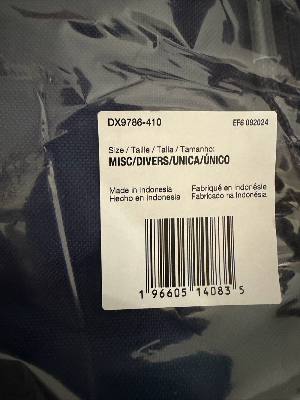 Nike Hoops Elite Backpack (32L) - DX9786 Navy NWT - Picture 9 of 11